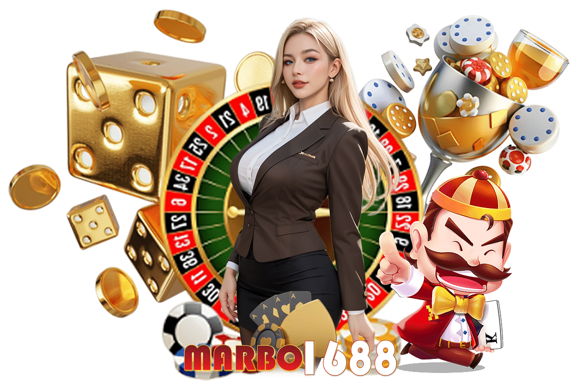 marbo168 เว็บตรง